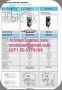 BAUMER ELECTRIC Stock at Dubai UNDK 30P1713S14 UNDK30P1713S14 Ultrasonic SENSOR (2)